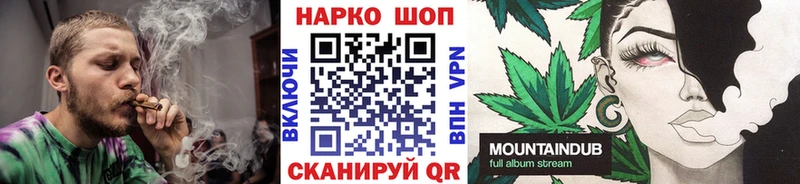 Купить наркотики Асино Кокаин  Каннабис  АМФ  ГАШ  Меф 