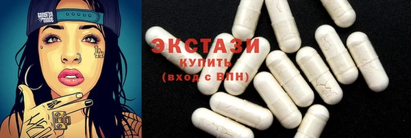 бошки Пестово