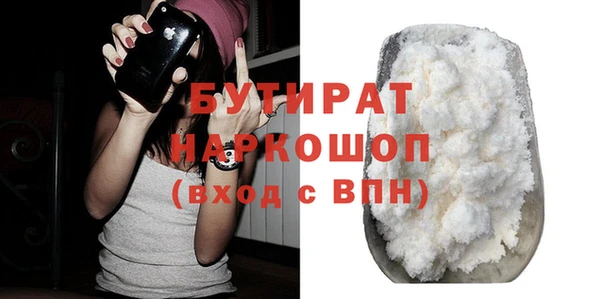 индика Аркадак