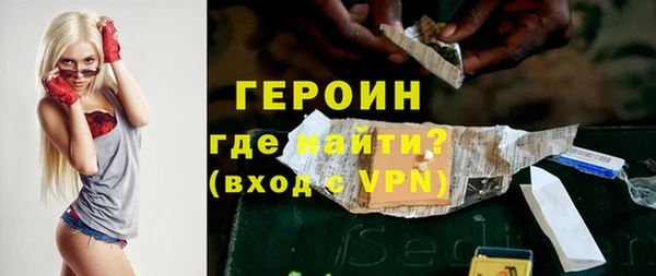 первитин Пересвет