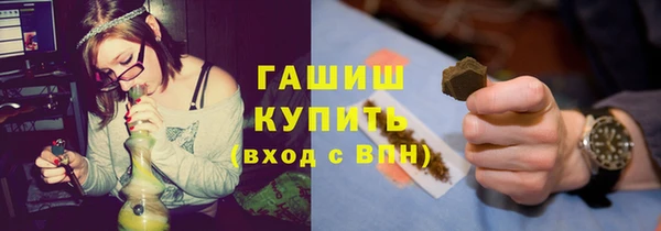 мефедрон мука Переславль-Залесский