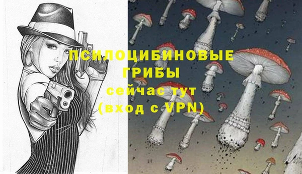 мефедрон VHQ Арсеньев