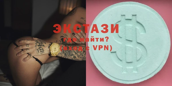 первитин Пересвет