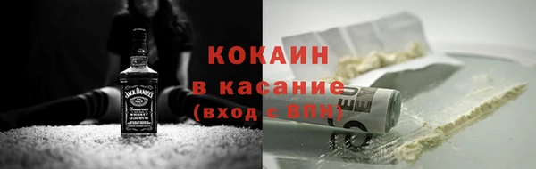 ALPHA-PVP Сураж