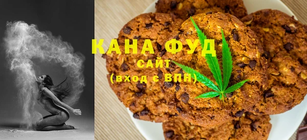 мефедрон VHQ Арсеньев