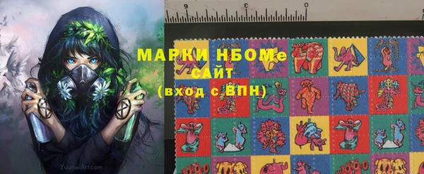 первитин Пересвет