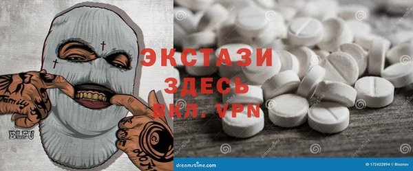 мефедрон мука Переславль-Залесский